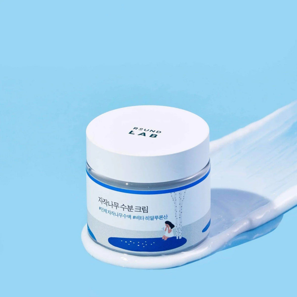 Crema Facial Hidratante Birch Juice Round Lab