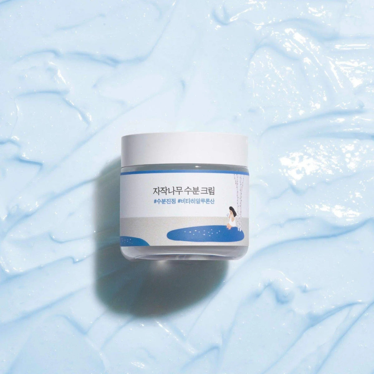 Crema Facial Hidratante Birch Juice Round Lab