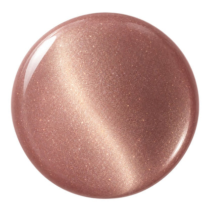 Esmalte Semipermanente Cat Eye Sin Tpo Bcolor Gel On Off  Thuya
