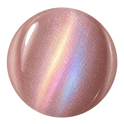 Esmalte Semipermanente Cat Eye Sin Tpo Bcolor Gel On Off  Thuya